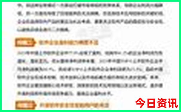 北京有啥好玩的地方