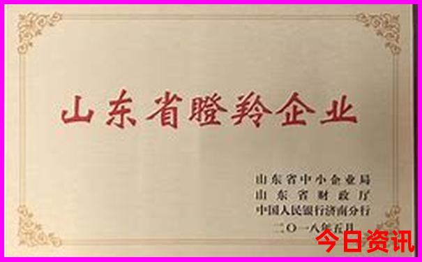 成都出发五日游推荐